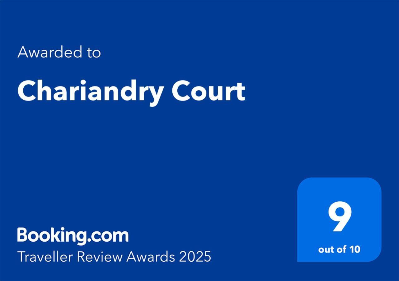 피조우리 Chariandry Court 아파트 외부 사진